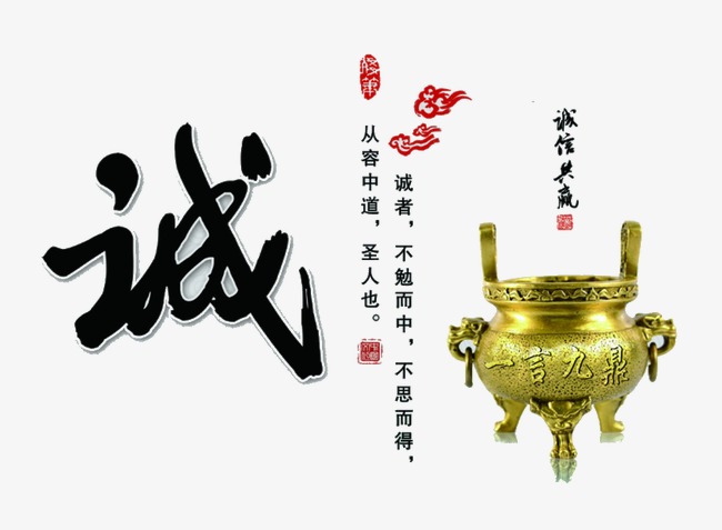 高青要债公司