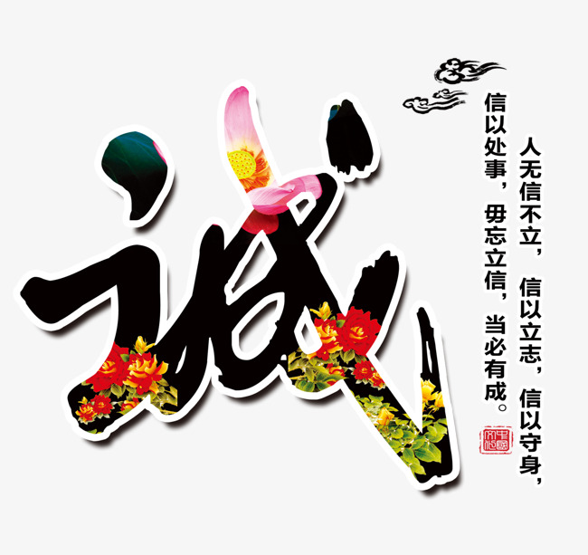 高青要账公司