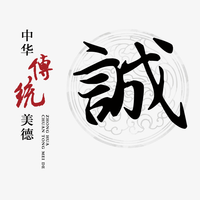 高青讨账公司